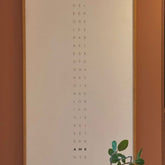 AME - quadro - Incomum Oficial