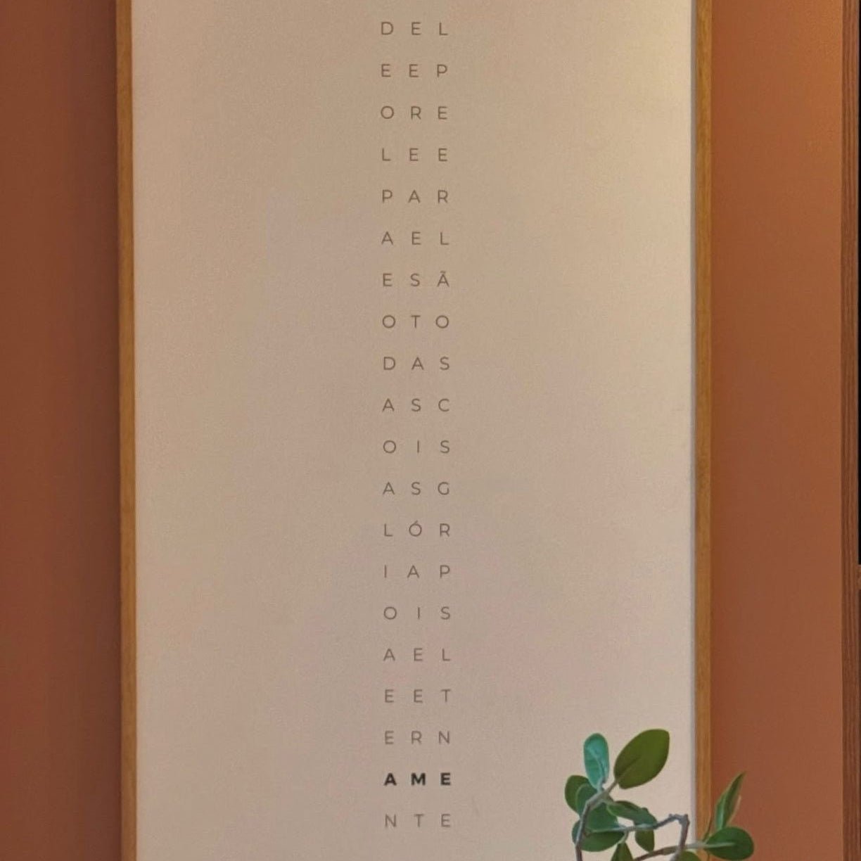AME - quadro - Incomum Oficial