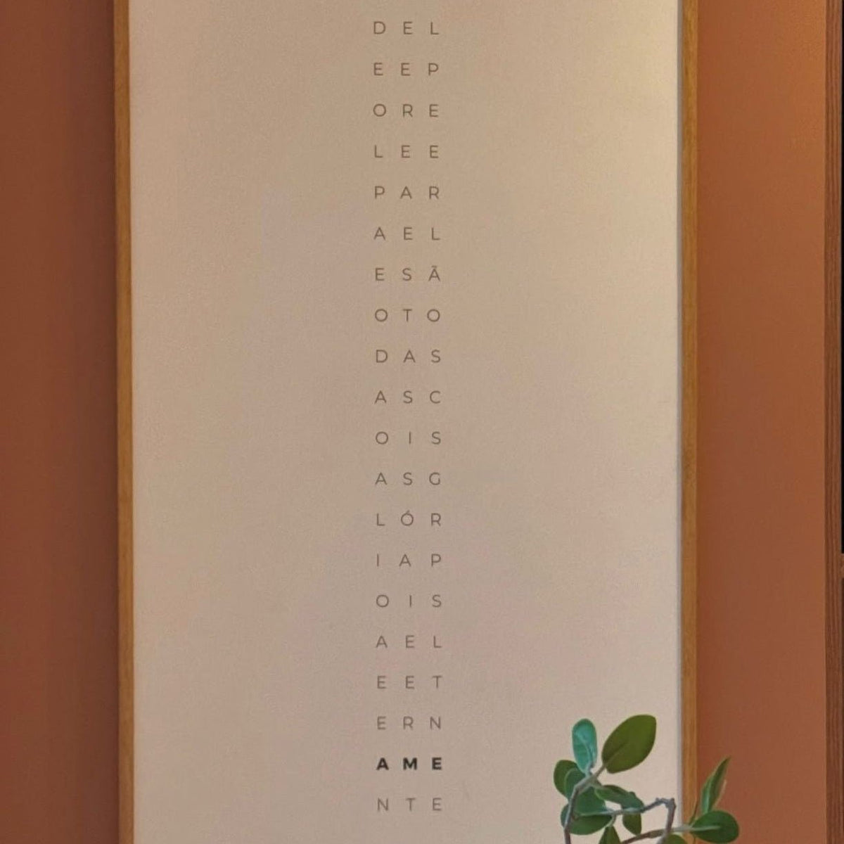 AME - quadro - Incomum Oficial